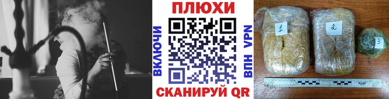 Наркошоп купить ГАШИШ  Альфа ПВП  Амфетамин  МЕТАДОН  МЕФ  КОКАИН  Тарко-Сале