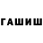 Первитин пудра Akigul