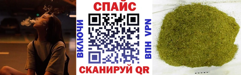 БУТИРАТ жидкий экстази Тарко-Сале