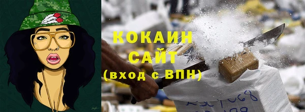 a pvp Володарск