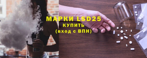 a pvp Володарск