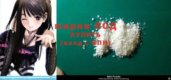 a pvp Володарск