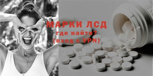 a pvp Володарск