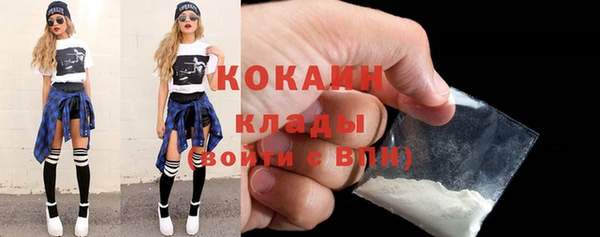 твердый Волосово