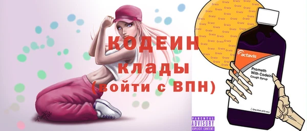 твердый Волосово
