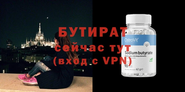 твердый Волосово