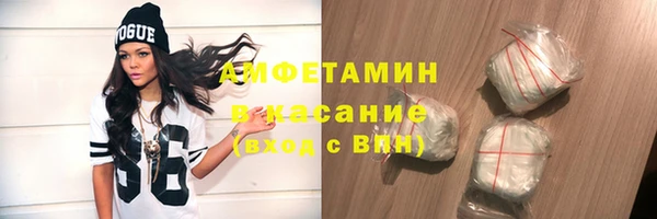 a pvp Володарск