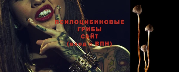амф Волоколамск
