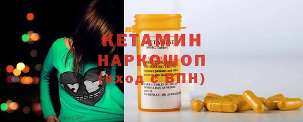 твердый Волосово