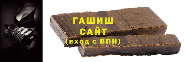 твердый Волосово