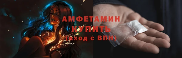 a pvp Володарск