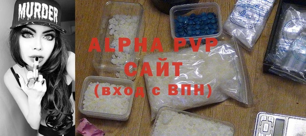 a pvp Володарск