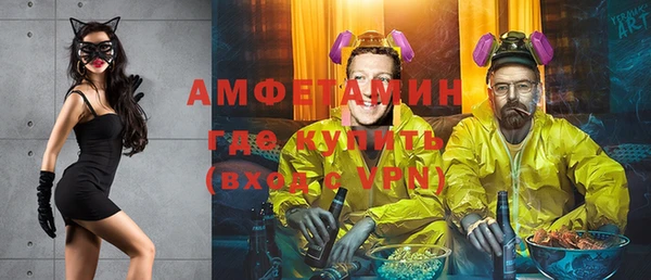 твердый Волосово
