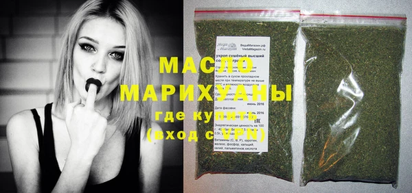 твердый Волосово
