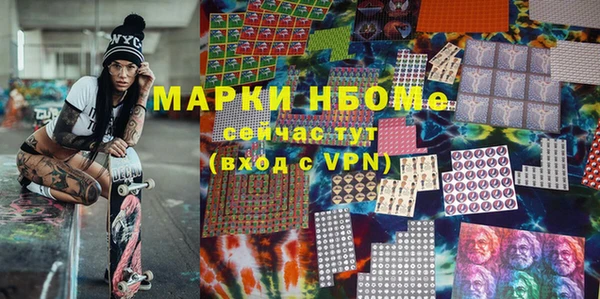 a pvp Володарск