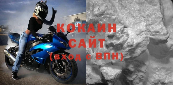 a pvp Володарск
