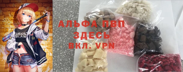 твердый Волосово