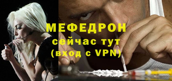 a pvp Володарск