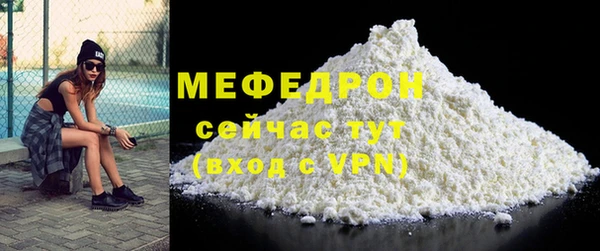 a pvp Володарск