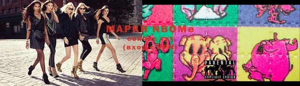 твердый Волосово