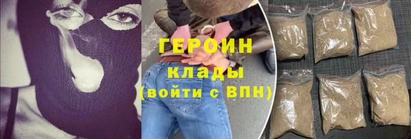 a pvp Володарск