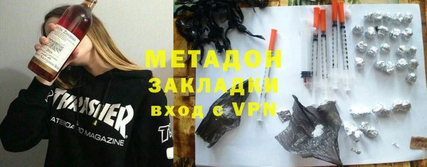 твердый Волосово
