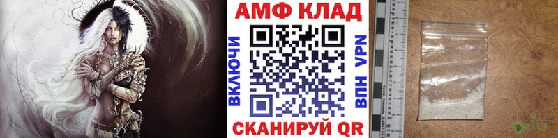 Купить где  Тарко-Сале  Первитин витя 