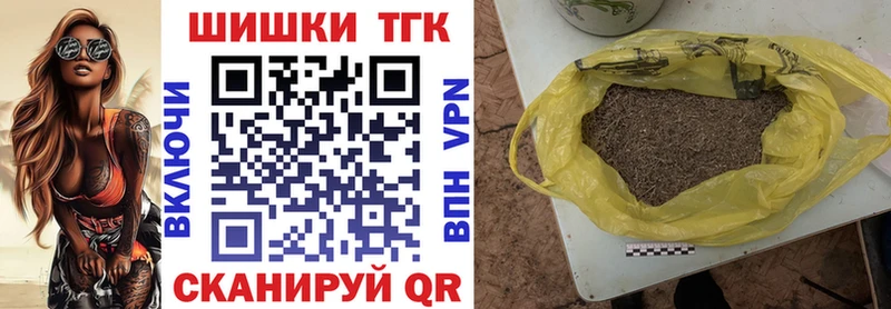 Канабис Amnesia  Купить где  Тарко-Сале 